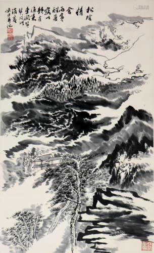 陆俨少(1909-1993)松荫精舍
