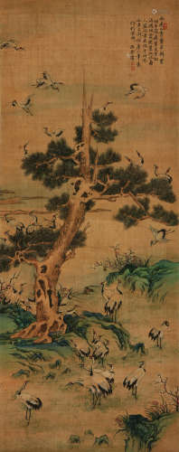 汪承霈(?-1805)松鹤图