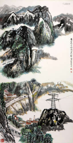 何海霞(1908-1998)看山还看祖国山