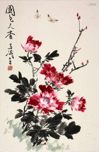 王雪涛(1903-1982)国色天香