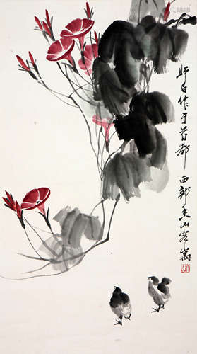 娄师白(1918-2010)牵牛雏鸡