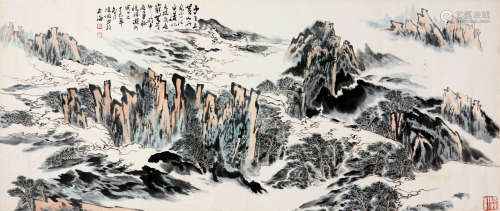 陆俨少(1909-1993)游黄山记
