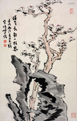 陆俨少(1909-1993)梅花为报一枝春