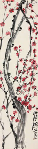 陈子庄(1913-1976)红梅