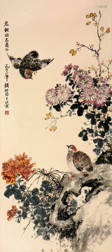 钱松喦(1899-1985)秋艳