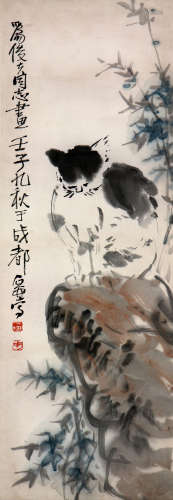 陈子庄(1913-1976)猫石图