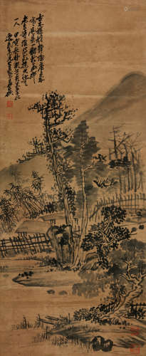 吴昌硕(1844-1927)山居图