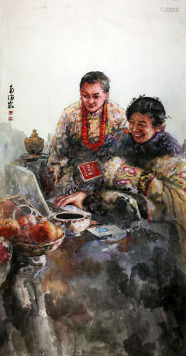南海岩(b.1962)藏民