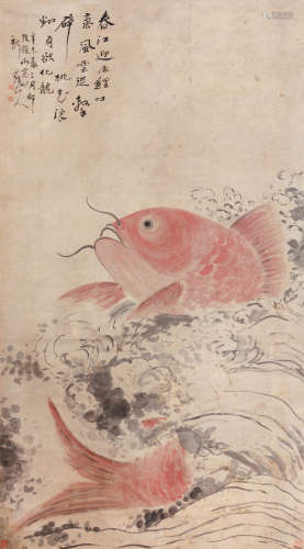 1682～1756 华岩 1751年作 赤鲤图 纸本设色 立轴
