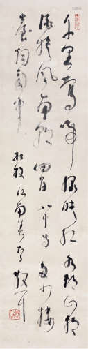 1898～1989 林散之  杜牧诗 纸本水墨 立轴