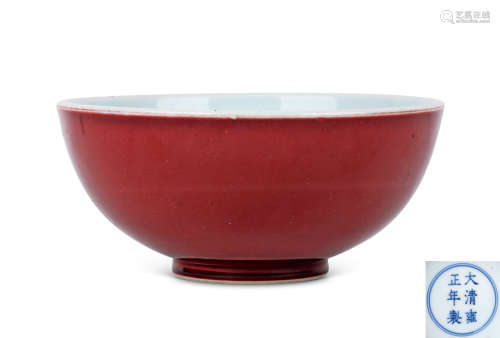 清雍正 祭红釉钵式碗