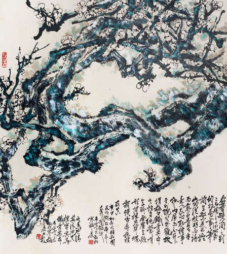 1913—2007 于希宁  铁骨寒梅 纸本设色 立轴