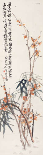 1867～1938 王震  花卉 纸本设色 立轴