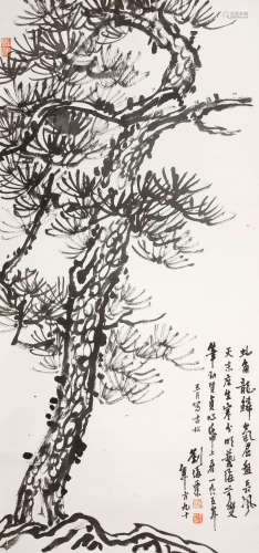 1896～1994 刘海粟 1965年作 松 纸本水墨 镜心