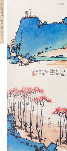 1898～1971 潘天寿 1961年作 红树青山 纸本设色 立轴