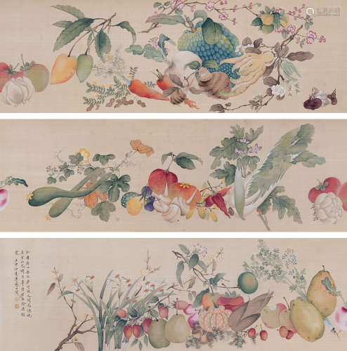 1884～1967 李凤公 1932年作 蔬果图 绢本设色 手卷