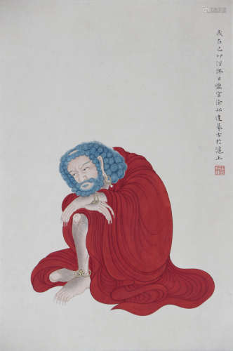 徐邦达 1911-2012 红衣罗汉