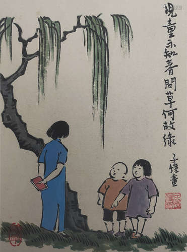 丰子恺 1898-1975 春光图