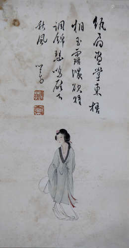 溥儒 1896-1963 执扇仕女图