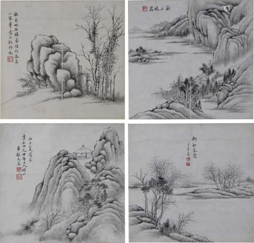 张之万 1811-1897 枯木竹石图