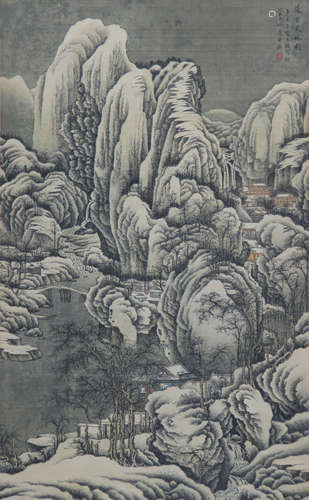 贺天健 1891-1977 暮雪寒林