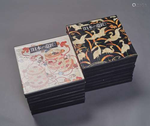 日本《日本的意匠》全套16册