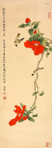 于非闇(1889-1959)红花小鸟