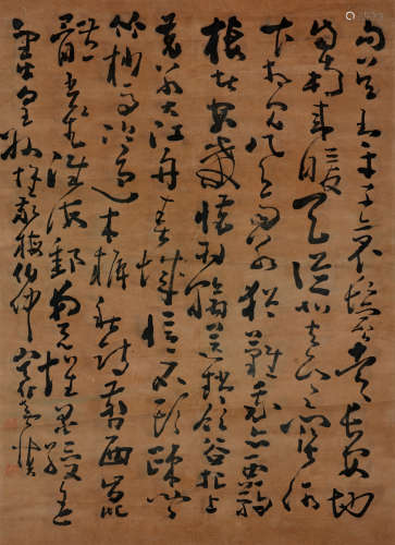 黄慎(1687-1770)书法