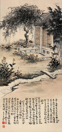 方人定(1901-1975)小院一隅
