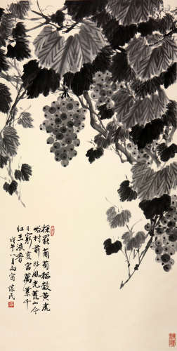 周怀民(1907-1996)葡萄