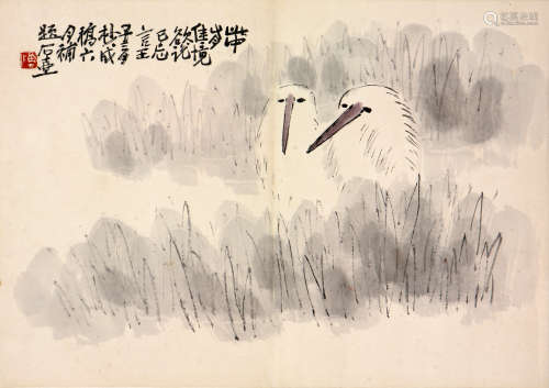 陈子庄(1913-1976)双栖