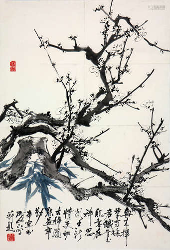 于希宁(1913-2007)铁骨寒梅