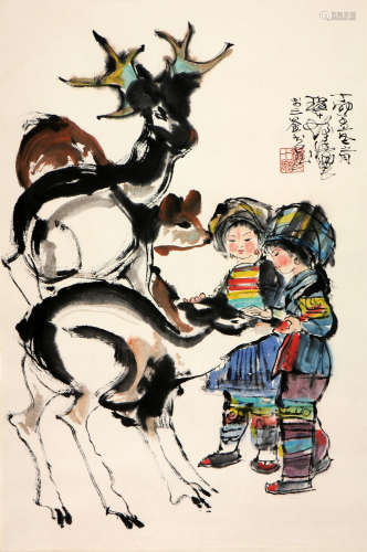 程十发(1921-2007)少女与鹿