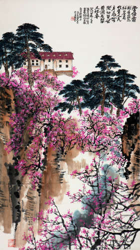 冯建吴(1910-1989)红岩颂