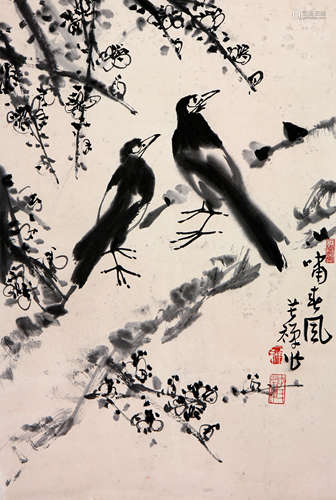 李苦禅(1899-1983)啸春风