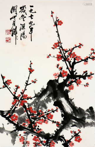 关山月(1912-2000)红梅