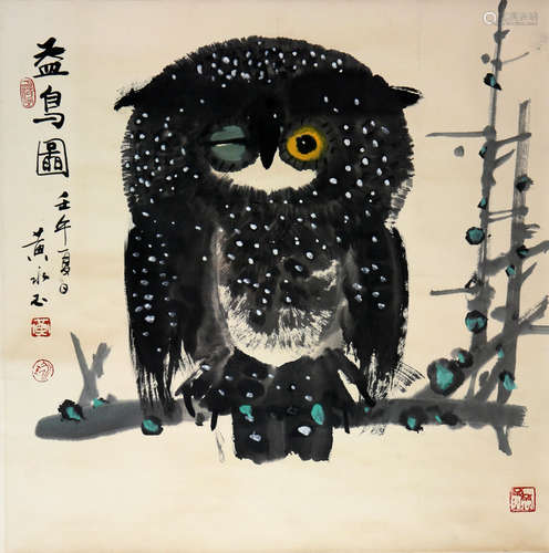 黄永玉(b.1924)益鸟图