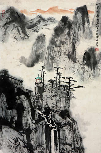 亚明(1924-2002)山高水长