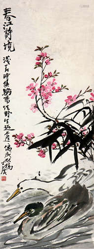 谢公展(1885-1940)春江诗境