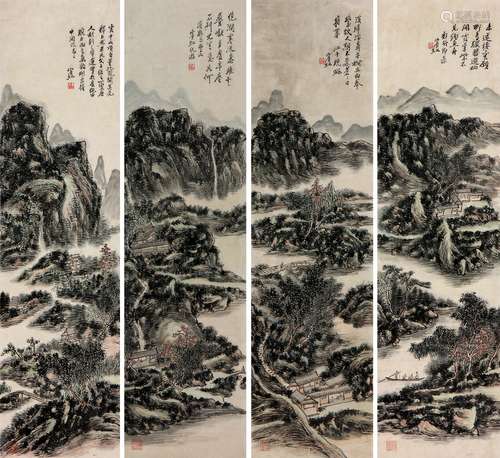 黄宾虹(1865-1955)山水四屏