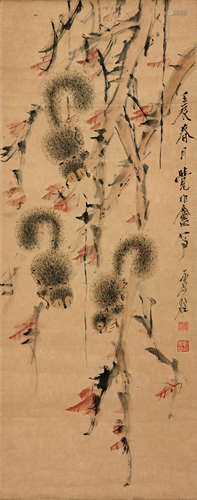 虚谷(1823-1896)松鼠