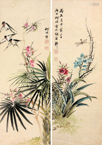 何煜(1852-1928)花鸟对屏