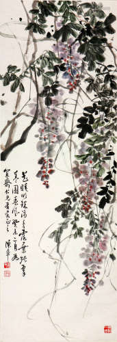 陈半丁(1876-1970)紫藤