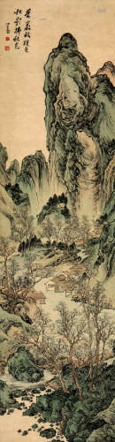 溥儒(1896-1963)秋光山色