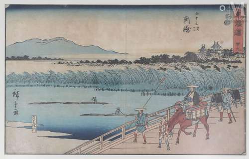 JAPON, XIXe siècle