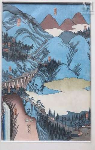 Utagawa Hiroshige II (1826 - 1869)