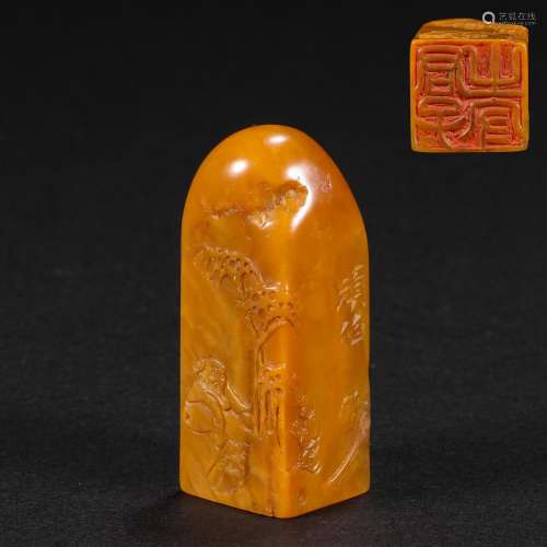 Qing Dynasty Field-Yellow Stone Seal