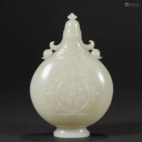 Qing Dynasty Hetian Jade Snuff Bottle