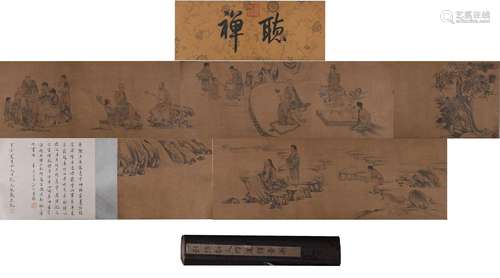 Liu Songnian Character Long Scroll