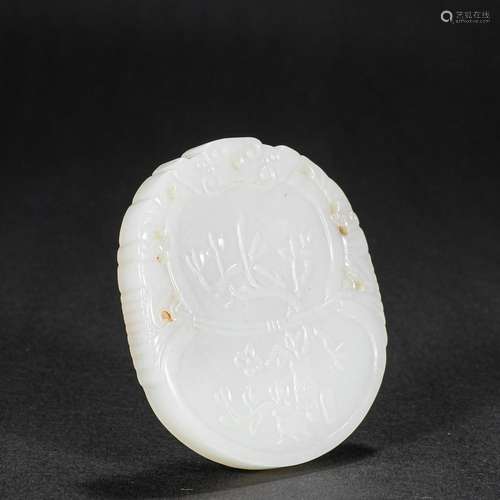 Qing Dynasty Hetian Jade Brand